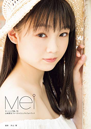 Amazon.com: ワニブックス: books, biography, latest update